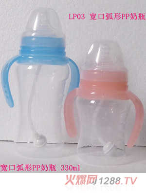 �{(l��n)�쌚ؐ���ڻ���PP��ƿ