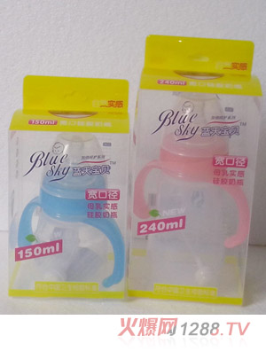 藍天寶貝寬口星月神話系列硅膠奶瓶