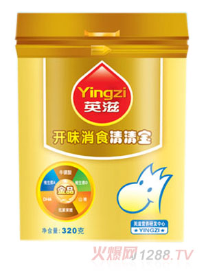 Ӣ���_θ��ʳ���匚