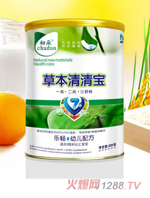 ���䘷���׃����匚