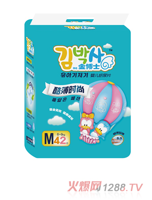 ��ʿ�ᱡ�r�м���ƬM�a