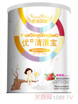 ���Zؐ�������_ζ�䷽��(y��u)+���匚