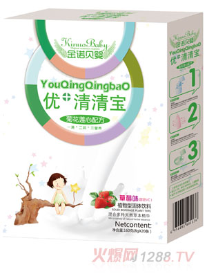 金諾貝嬰菊花蓮心優(yōu)+清清寶盒裝