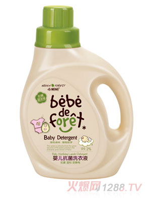 С���냺����ϴ��Һ