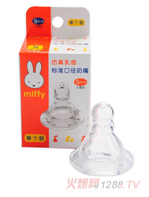 �׷Ƙ�(bi��o)��(zh��n)�ڏ�����(�΂��b,�A������S)