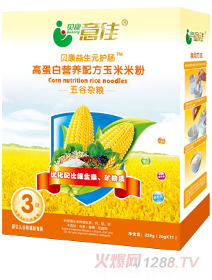 ؐ���������s�Z�ߵ��נI(y��ng)�B(y��ng)�䷽�����׷�3��