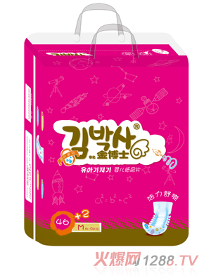 ��ʿ������ˬ�냺����ƬM�a