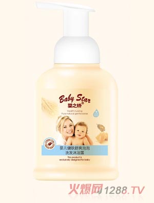 ��֮?hu��)ɽ��w��ˬ����ϴ�l(f��)��ԡ¶300ml