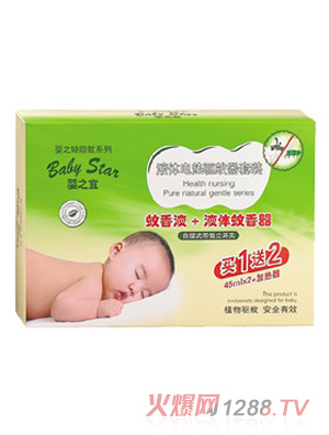 ��֮?hu��)�Һ�w늟��(q��)�������b