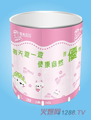 ��Ӿ���w֧����Ӿ�ط�ɫ