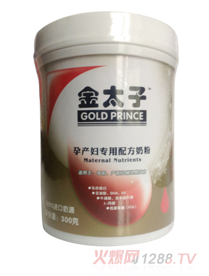 ��̫���Юa(ch��n)�D��(zhu��n)���䷽�̷�