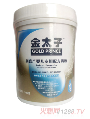 ��̫���ʌm�a�냺�����䷽�̷�