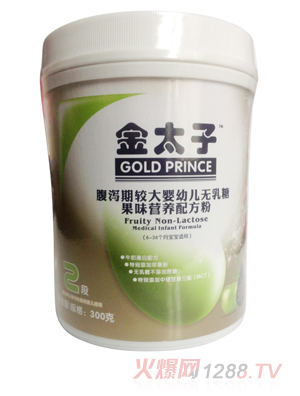 ��̫�Ӹ��a���^����׃��o���ǹ�ζ�I�B(y��ng)�䷽��