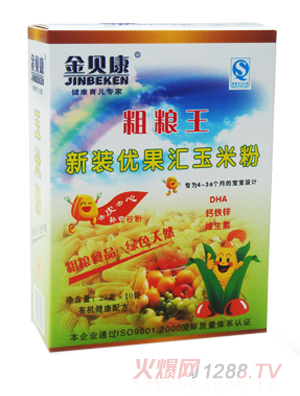 ��ؐ�����b��(y��u)���R���׷�