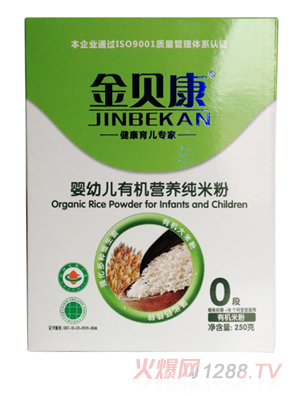 ��ؐ�����׃��ЙC(j��)�I�B(y��ng)���׷�