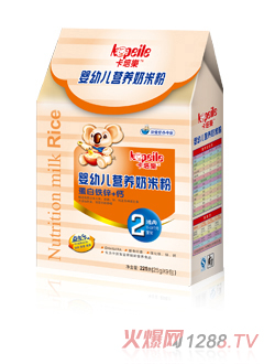 ������(l��)���׃��I(y��ng)�B(y��ng)���׷�2�κ��b