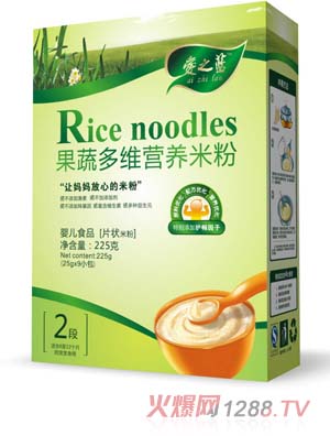 ��֮�{���߶�S�I�B(y��ng)�׷�2��