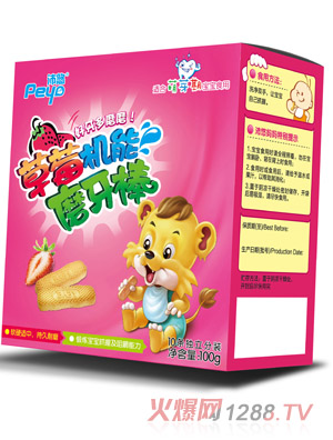 ���Ʋ�ݮ�C(j��)��ĥ����