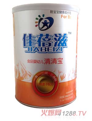 佳蓓滋山楂蓮子清清寶聽裝