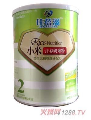 ����������Ԫ����ɏ��С�נI�B(y��ng)���׷� 2���b