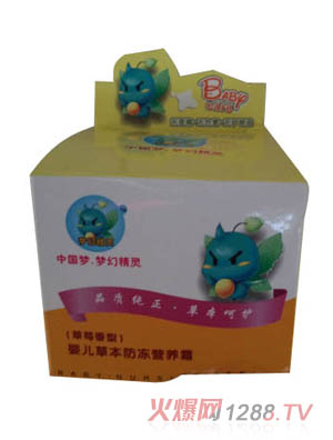 ��(m��ng)�þ��`�냺�ݱ������I(y��ng)�B(y��ng)˪(��ݮ����)