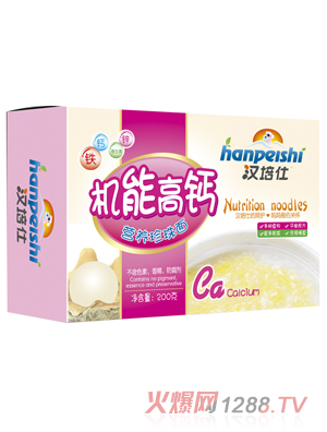 �h���˙C(j��)�ܸ��}�I(y��ng)�B(y��ng)������