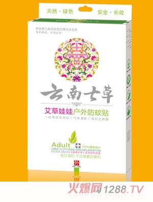 �����߲ݰ������ޑ�������N