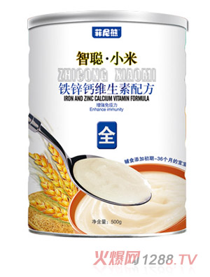 �������F�\�}�S�����䷽�I(y��ng)�B(y��ng)�׷�