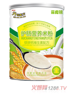 �������F�\�}�S�����䷽�o(h��)�c�I�B(y��ng)�׷�