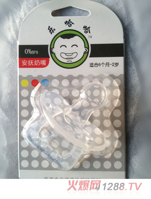 ��(l��)������������