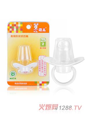 �Ƀ�KR-3002Ĵָ�ΰ������죨�ڶ��A�Σ�