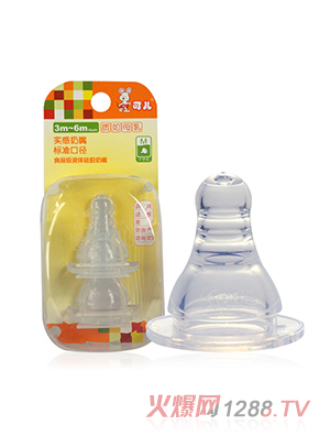 �Ƀ���(bi��o)�ڌ�(sh��)������M��2��(g��)�z���b��KR-2052