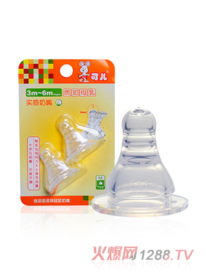 �Ƀ���(bi��o)�ڌ�(sh��)������M��2��(g��)���b��KR-2005