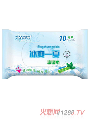 水當當嬰兒涼濕巾
