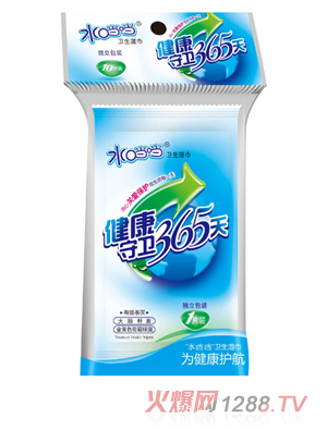 水當當衛(wèi)生濕巾