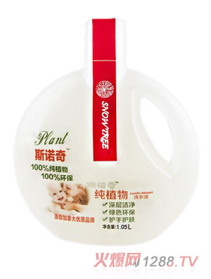 snowtree˹�Z��냺��ֲ��ϴҺ1