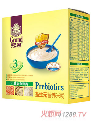 �ڶ������~��������Ԫ�I(y��ng)�B(y��ng)�׷�