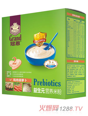 �ڶ��u����}������Ԫ�I(y��ng)�B(y��ng)�׷�