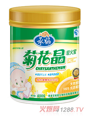 �и��p�����ջ���