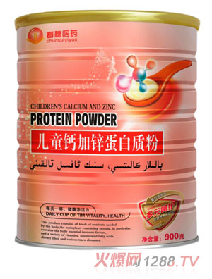 �����t(y��)ˎ��ͯ���\�����|(zh��)��