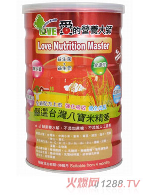 �۵ĠI�B(y��ng)�󎟇�(y��n)�x�_���ˌ��׾��A