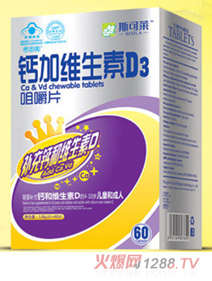 ˹���R�}�ӾS����D3�׽�Ƭ