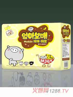 ����&�����냺����ƬM36