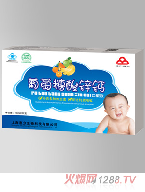 �ݱ�-���������\�}�ڷ�Һ