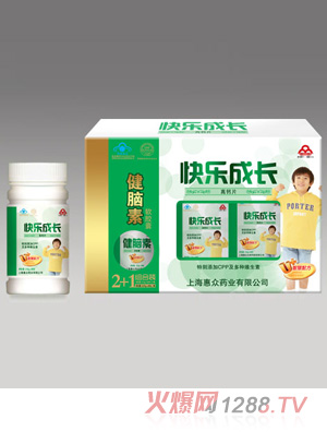 惠眾-快樂(lè)成長(zhǎng)高鈣片