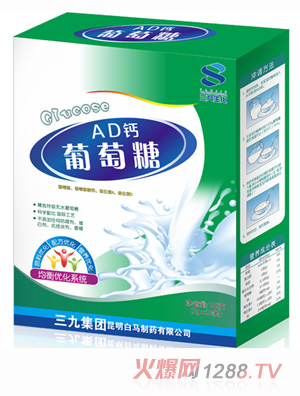 ��������AD�}������