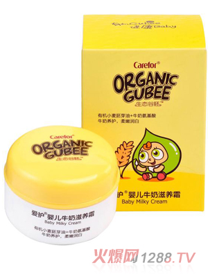 ���o(h��)�냺ţ�����B(y��ng)˪35g