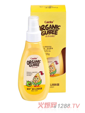 ���o(h��)�냺���w¶135g