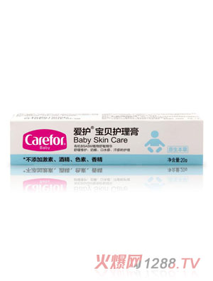 ���o��ؐ�o����20g