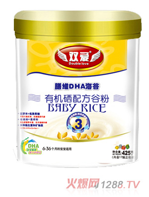 �p���ЙC���䷽�ȷ�DHA��̦